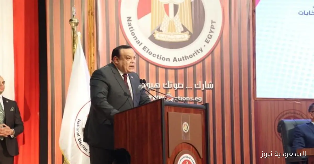 قرار الوطنية حول تعزيز الأمن ودور وزارة الداخلية في انتخابات النواب