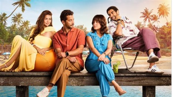 قريبًا على mbc مصر، الإعلان عن بوستر مسلسل سنجل ماذر فاذر لريهام عبد الغفور وشريف سلامة