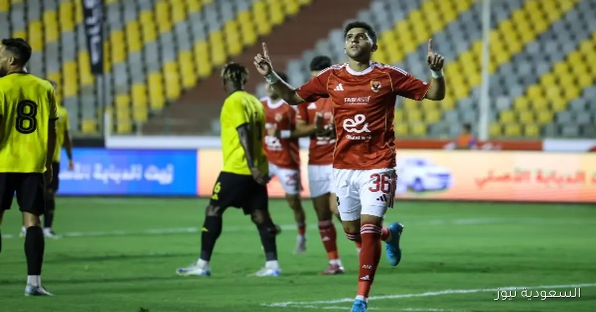 كريم رمزي عقب فوز الأهلي: تحسن هجومي ملحوظ ولكن الدفاع لا يزال ضعيفاً