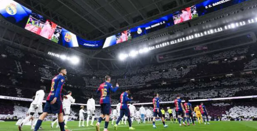 لـحظة بلـحظة.. أين يمكنني مشاهدة ريال مدريد – نادي برشلونة؟ في كلاسيكو الأرض
