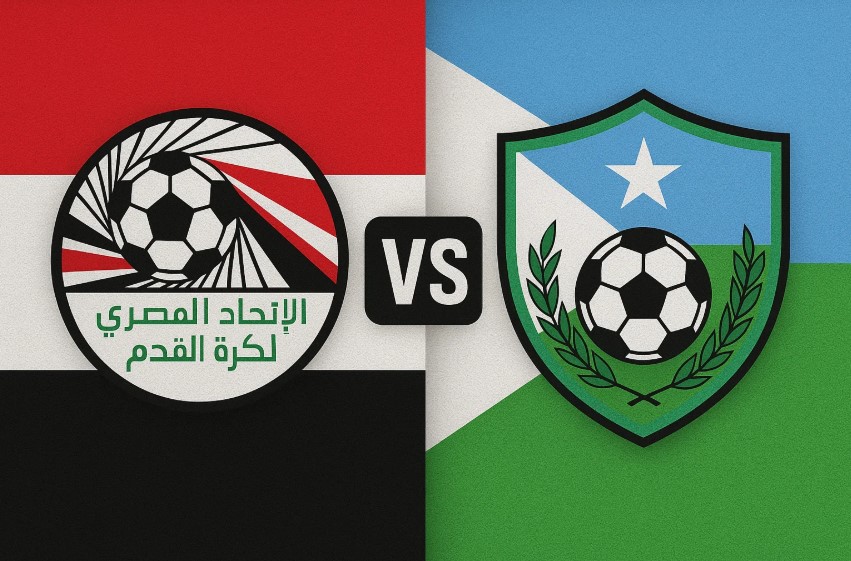 يلا شوت ماتش منتخب مصر ضد جيبوتي.. مشاهدة مباراة مصر وجيبوتي اليوم بث مباشر في حسم الصعود لكأس العالم