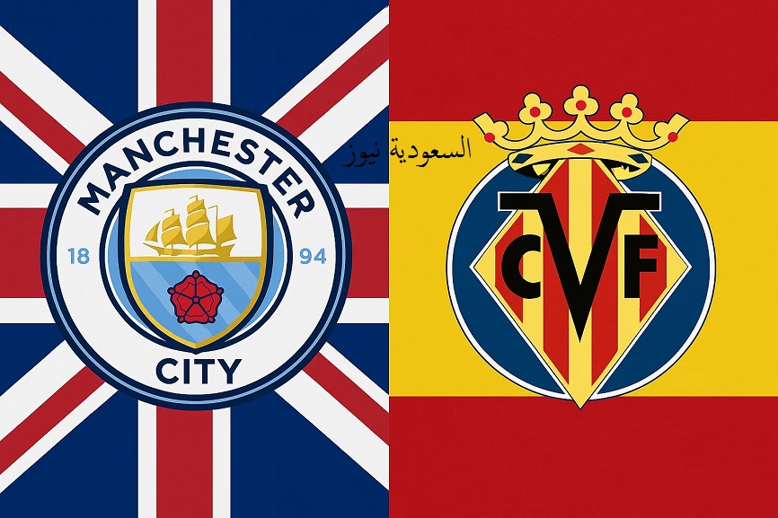 خسارة فياريال ضد مان سيتي بهدفين ومشاركة ضئيلة لمرموش.. نتيجة مباراة مانشستر سيتي وفياريال في دوري أبطال أوروبا