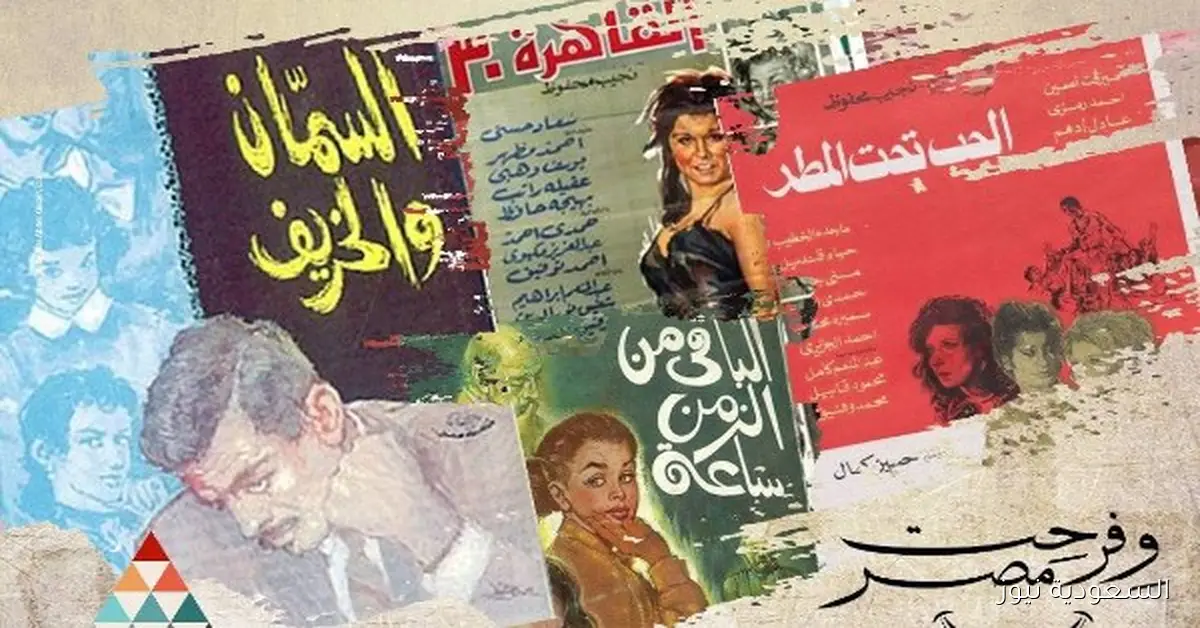 محاضرة ومعرض وثائقي في متحف نجيب محفوظ احتفالاً بانتصار أكتوبر