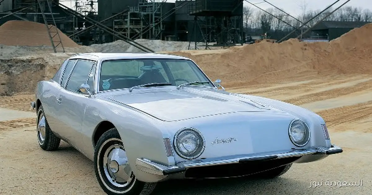 محطات بارزة في مسيرة ريموند لوي مصمم سيارة Studebaker Avanti