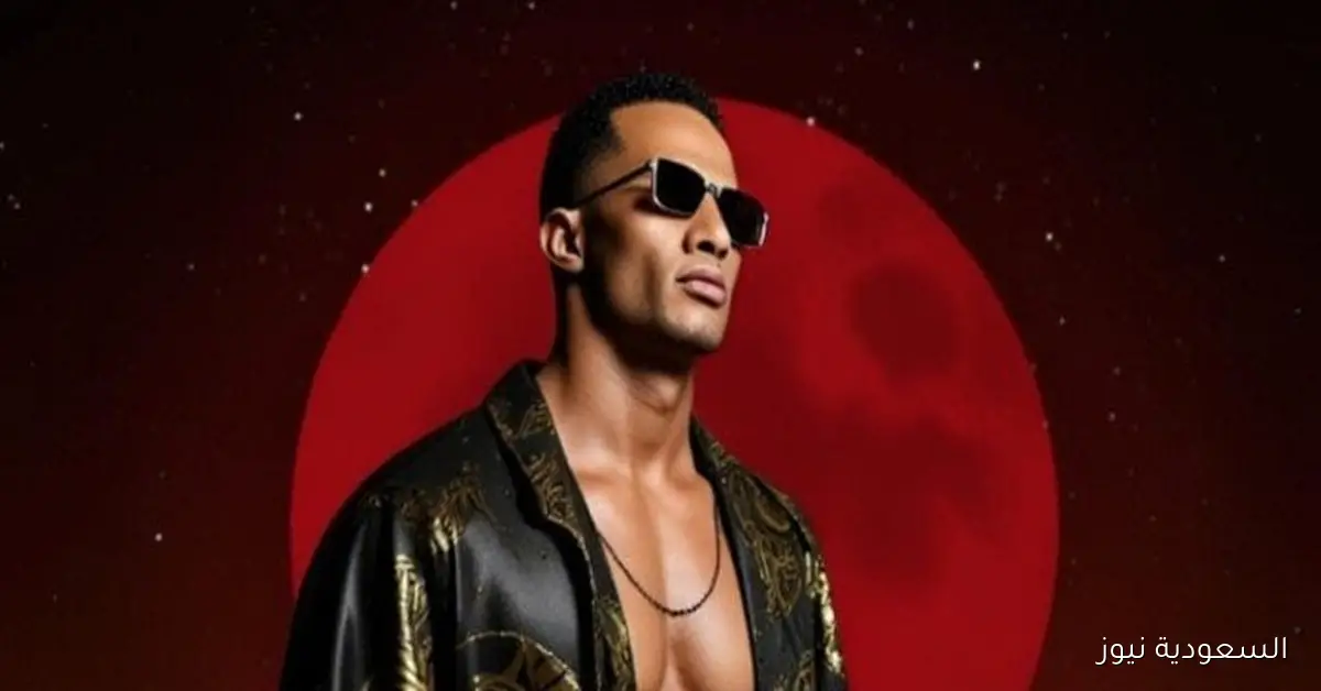 محمد رمضان يعلن ترشحه لجوائز Grammy ولماذا اختار ذلك