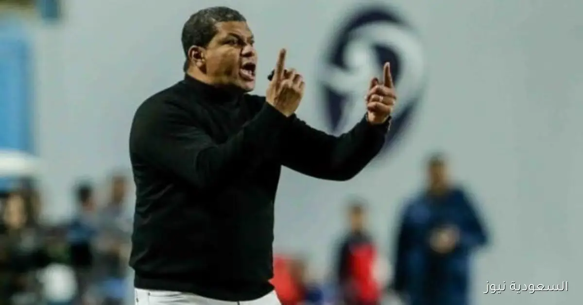 مدرب غزل المحلة يكشف سبب تعادله مع الأهلي والزمالك للحفاظ على الروح الرياضية