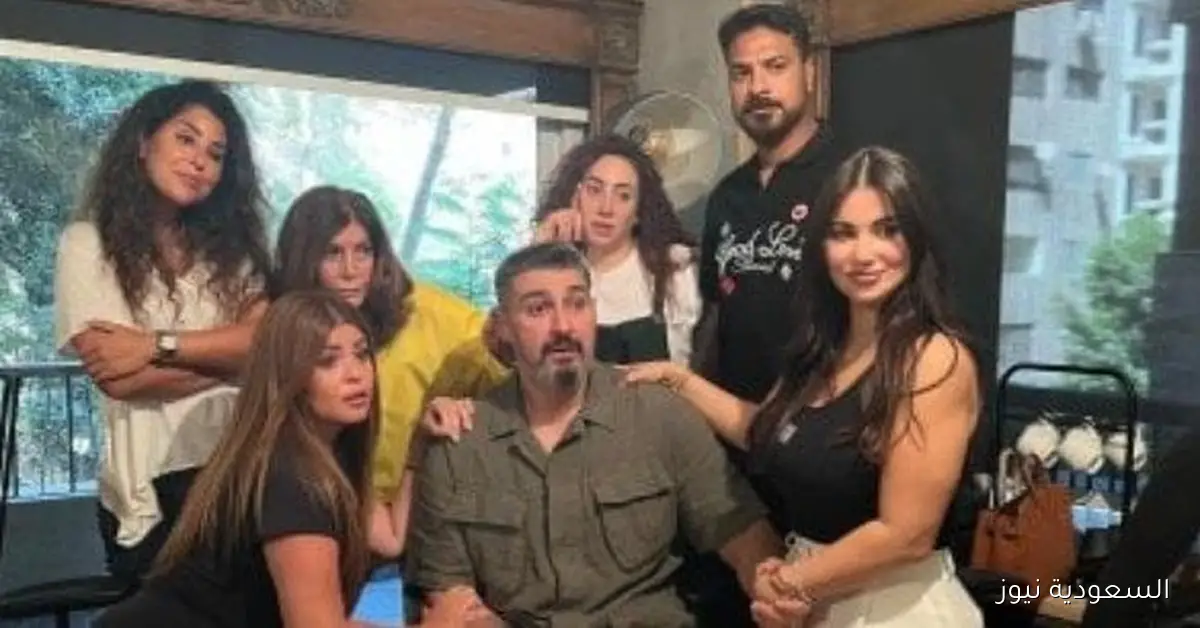 مسلسلات رمضان 2026 بدء تصوير أول مشاهد كلهم بيحبوا مودي في السيدة زينب