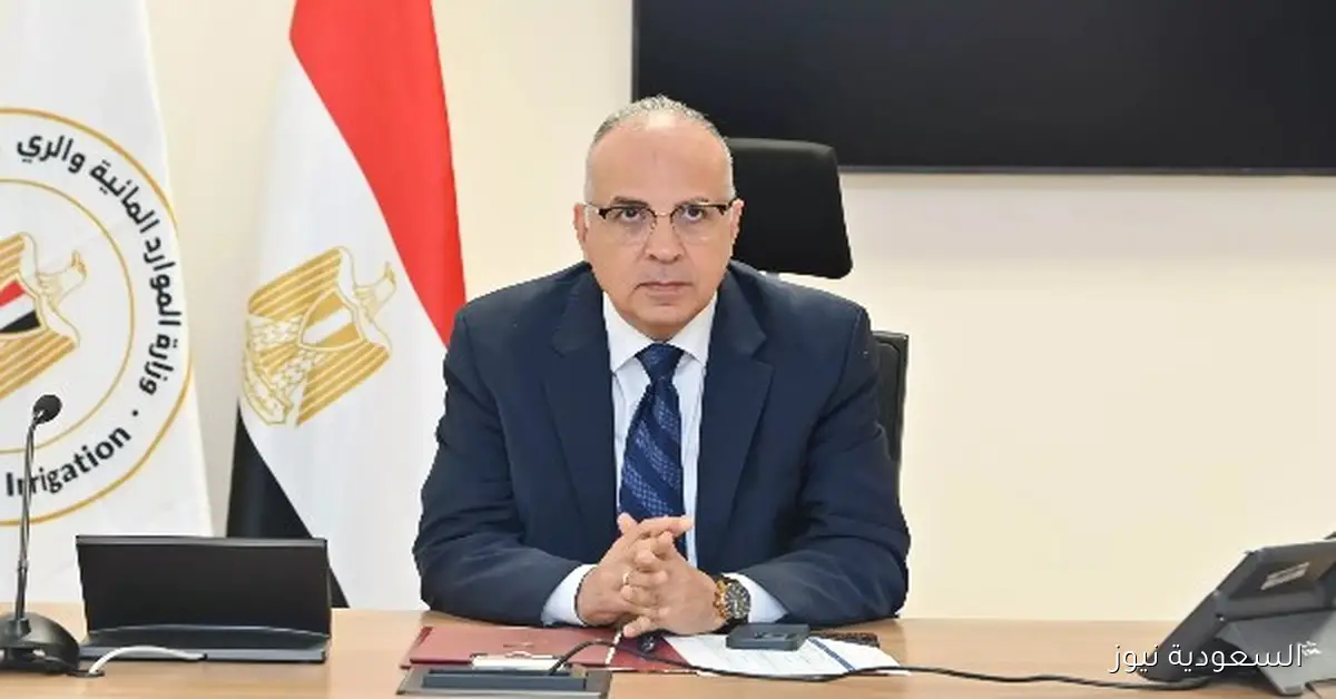 مشاركة 95 منظمة دولية وإقليمية في أسبوع القاهرة للمياه