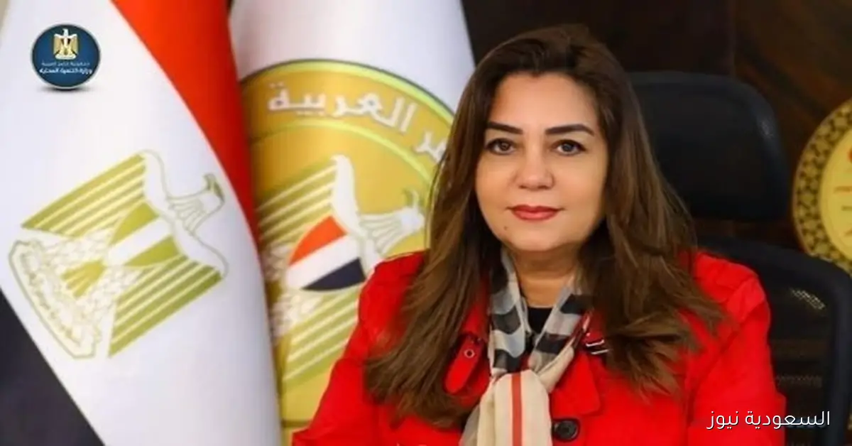 منال عوض: 87 حملة تفتيشية في 7 محافظات وفحص 19 شكوى من المواطنين وإحالة 56 مخالفة للنيابات