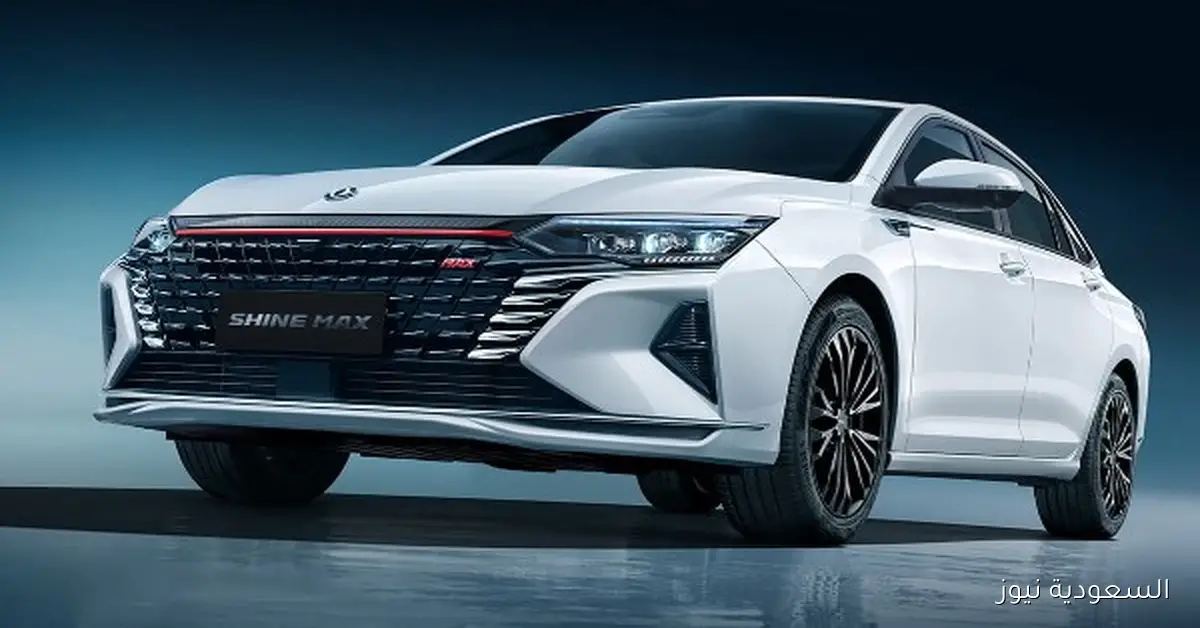 مواصفات وأسعار دونج فينج شاين ماكس 2025 بالسعودية