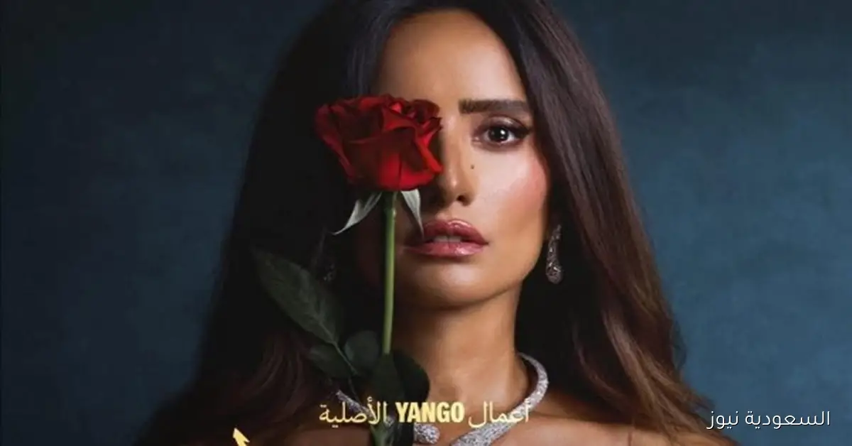 موعد عرض أولى حلقات مسلسل ورد وشوكولاتة