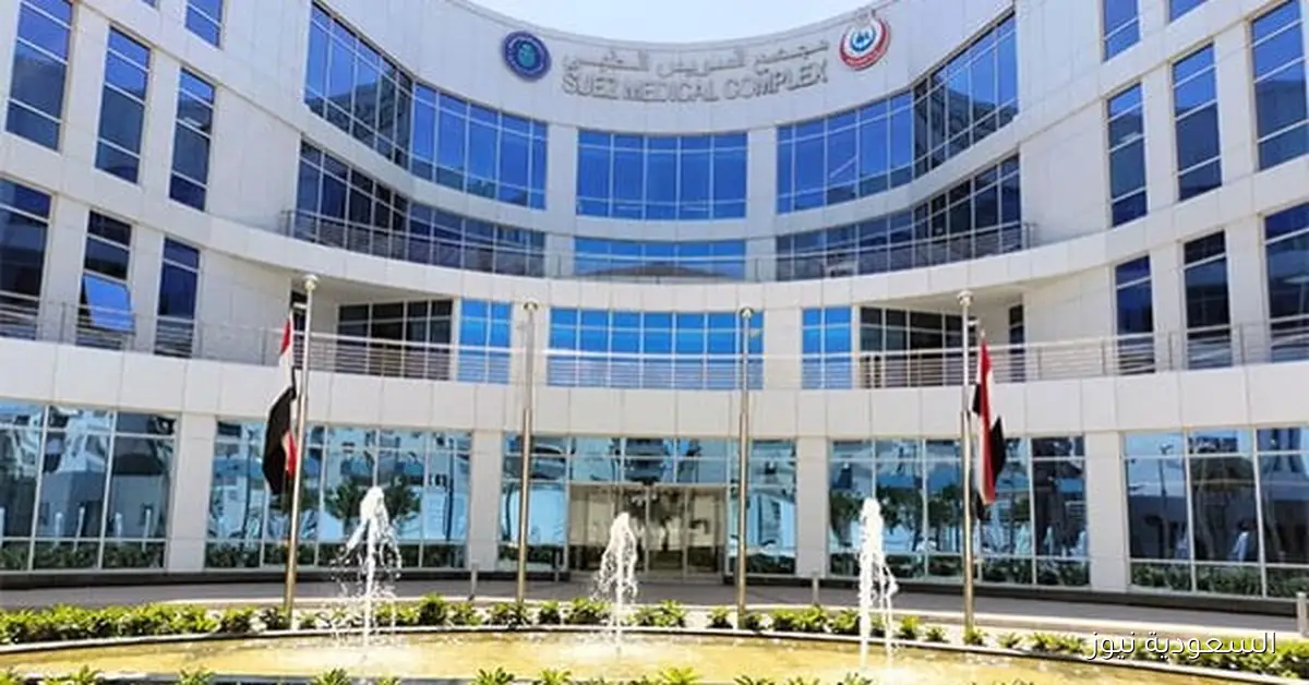 نجاح أولى عمليات زراعة القوقعة في مستشفيات الهيئة بأسوان والسويس