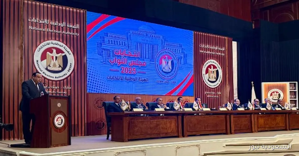 ننشر نتيجة الكشف الطبي للمترشح في انتخابات مجلس النواب