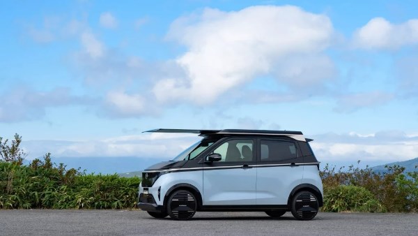 نيسان تكشف عن سيارة مبتكرة تعمل بالضوء دون الحاجة للبنزين