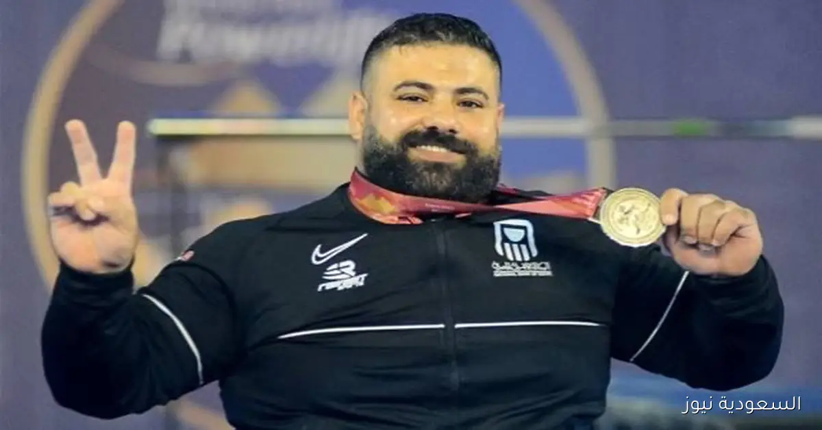 هانى عبدالهادى: بطولة العالم لرفع الأثقال البارالمبية بالعاصمة الإدارية تُحدث تاريخاً جديداً