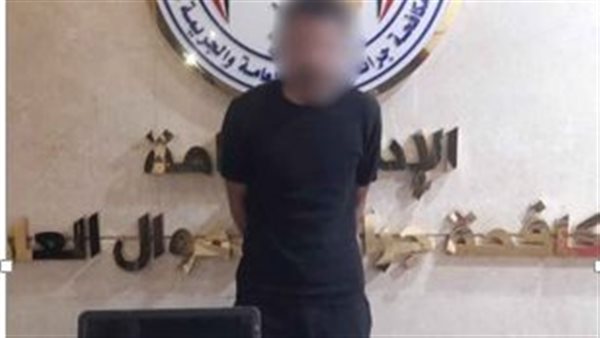 هسفركم تعملوا عمرة.. القبض على نصاب يبتز المواطنين في الجيزة
