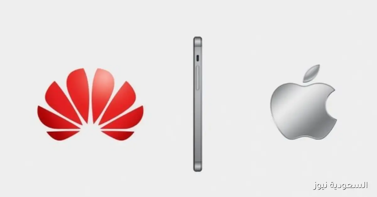 هواوي تقترب من إطلاق أنحف هاتف في العالم متفوقة على آيفون Air