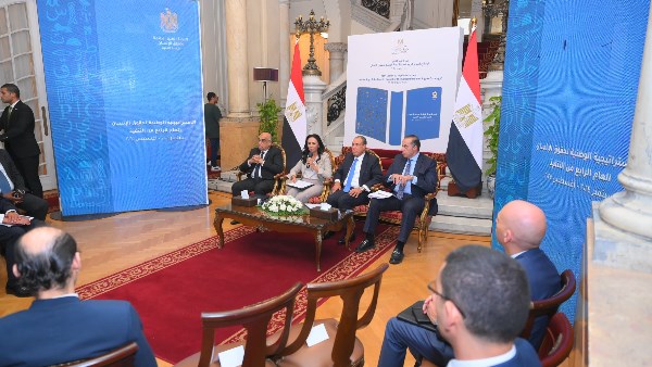 وزيرة التضامن تحضر احتفالية إطلاق التقرير الرابع للاستراتيجية الوطنية لحقوق الإنسان