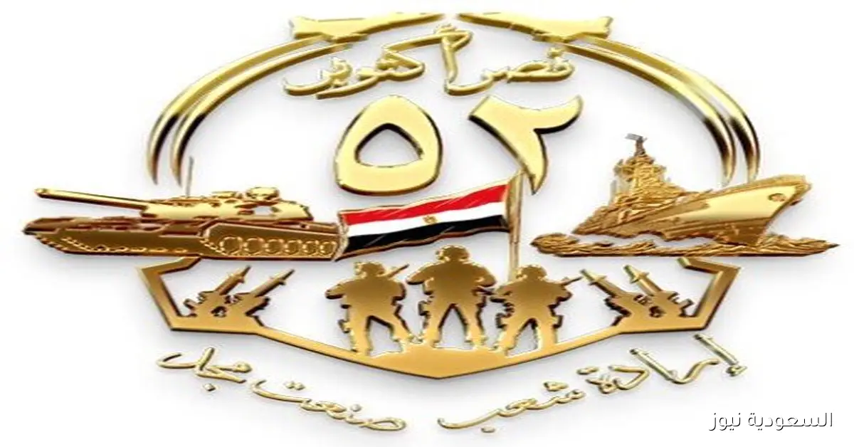 وفرحت مصر الثقافة تحتفل بانتصارات أكتوبر من خلال أكثر من 500 فعالية