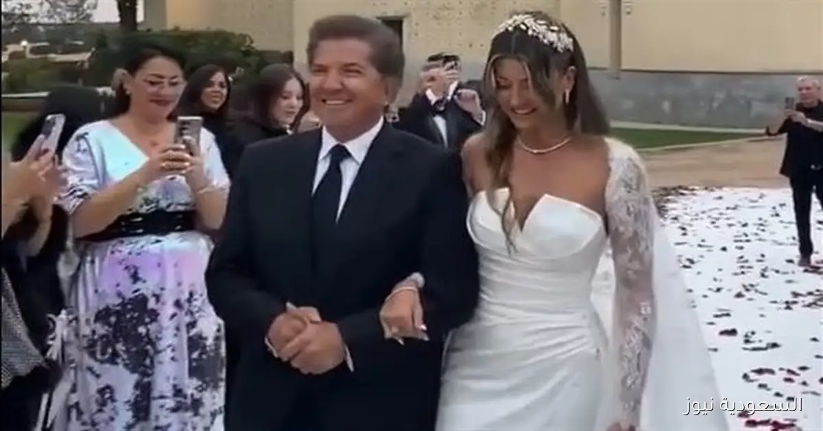 وليد توفيق يحتفل بزفاف ابنته في إسبانيا خلال حفل عائلي