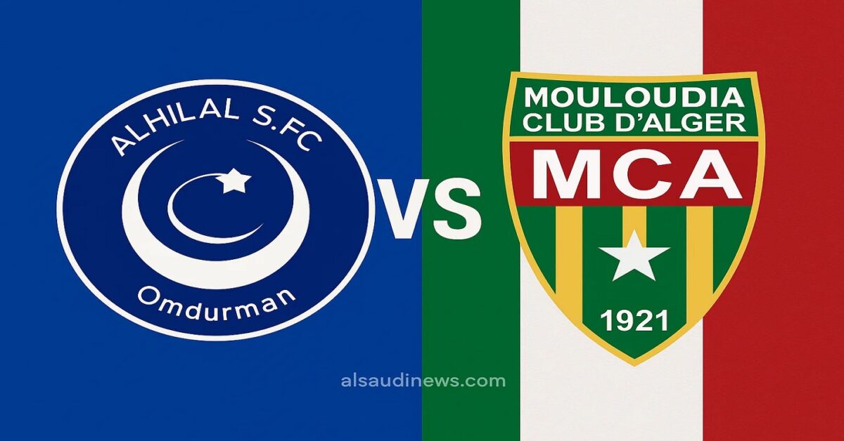 فوز الهلال السوداني ضد المولودية بهدفين.. نتيجة مباراة الهلال ومولودية الجزائر في دوري أبطال أفريقيا