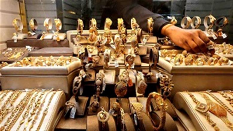 أسعار الذهب عيار 21 النهارده الثلاثاء في محلات الصاغة.. تحديث جديد