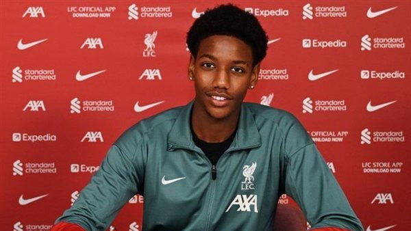 ألفين أيمن يختار تمثيل إنجلترا بعد انتقاله إلى ليفربول بدلاً من مصر