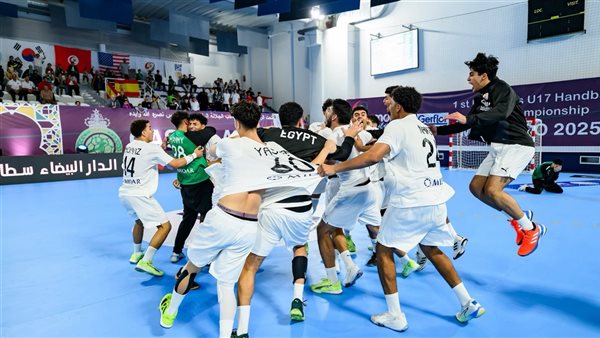 أون سبورت تقدم تغطية خاصة لنهائي مونديال اليد للناشئين بين مصر وألمانيا