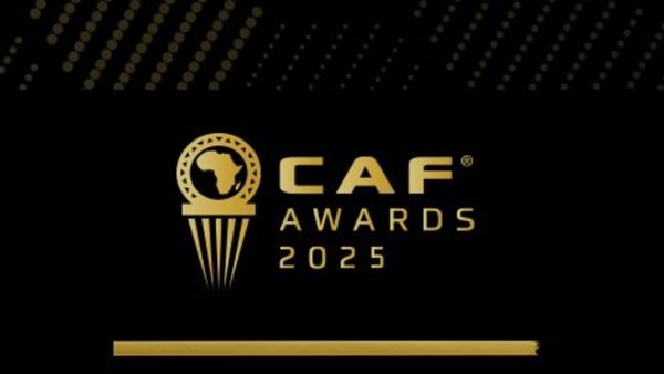 إعلان موعد حفل توزيع جوائز كاف 2025 رسميًا