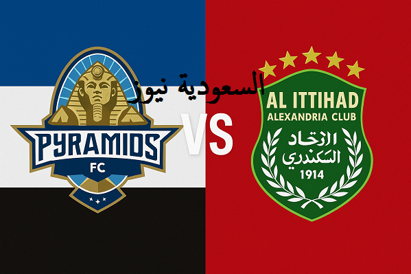 فوز الأهرام ضد الاتحاد ويقترب من الصــدارة.. نتيجة مباراة بيراميدز والاتحاد السكندري في الدوري المصري