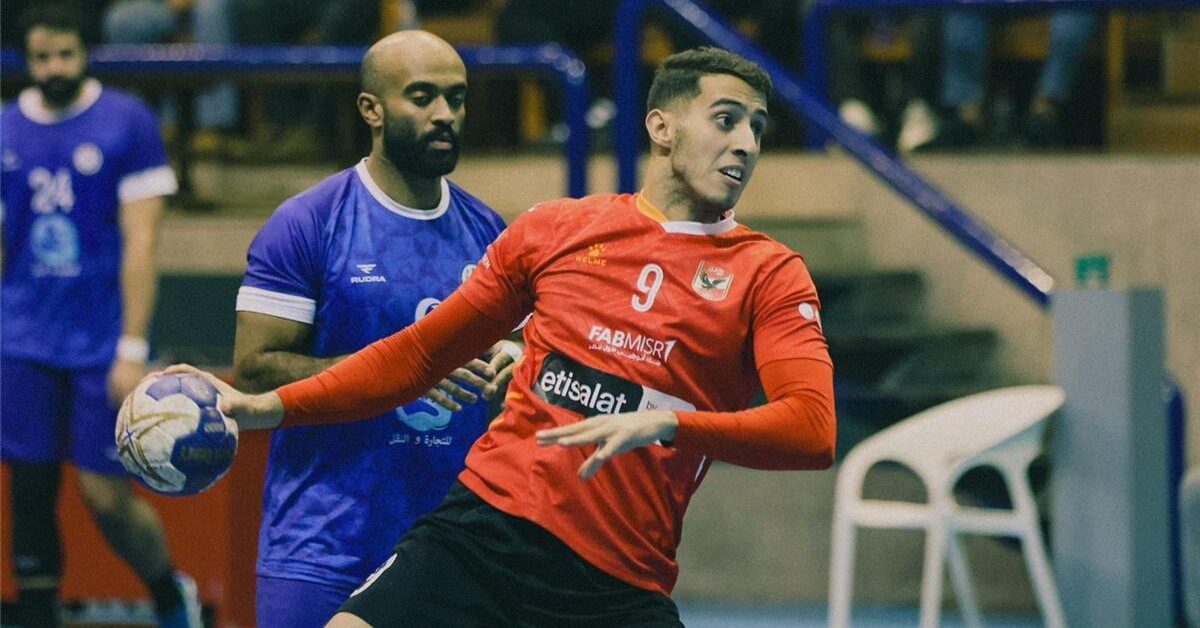 موعد مباراة الأهلي وسموحة غدا نهائي كأس السوبر المصري لكرة اليد المقام في الإمارات والقنوات الناقلة