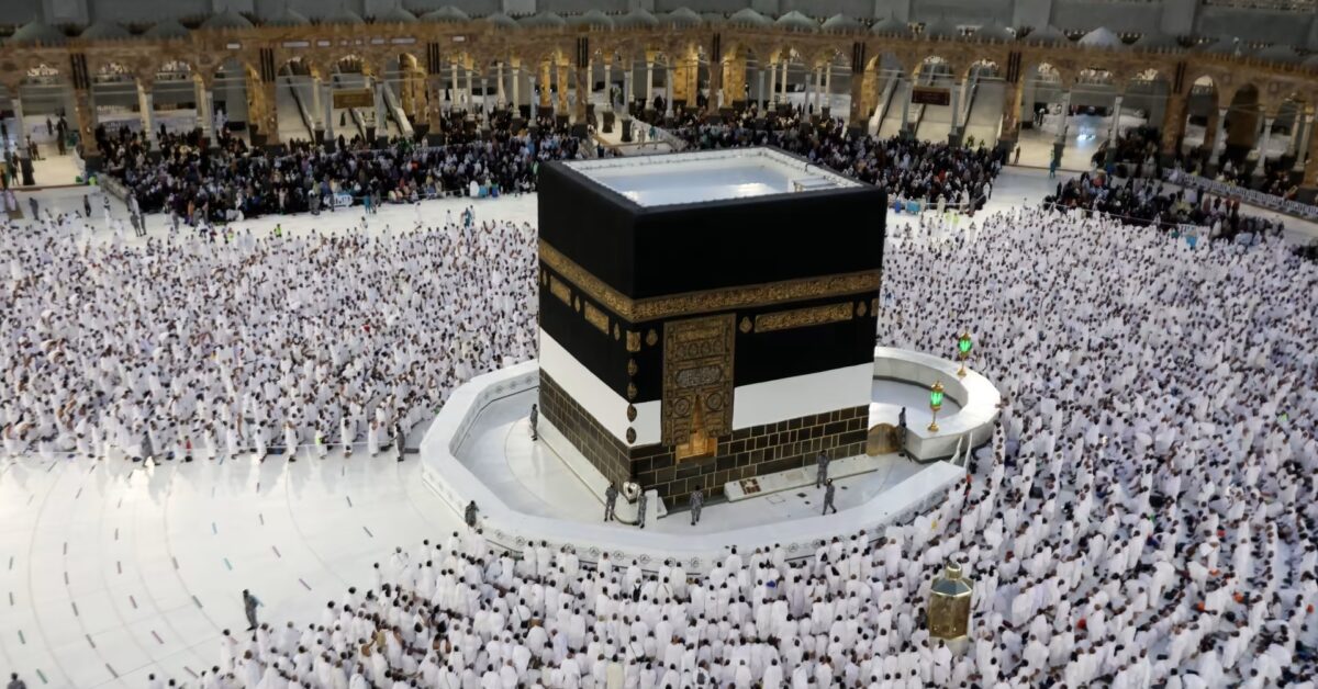 الاستفسار عن نتائج قرعة حج الجمعيات الأهلية 2026.. الرابط الرسمي