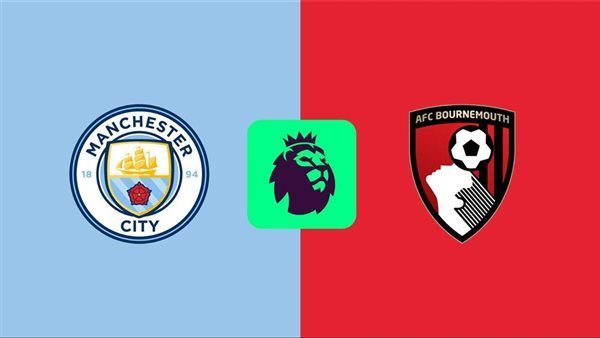القنوات التي ستبث مباراة مانشستر سيتي وبورنموث اليوم في الدوري الإنجليزي 2025/2026
