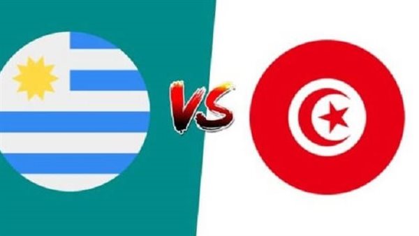 القنوات المفتوحة لمتابعة مباراة تونس والأرجنتين اليوم في كأس العالم للناشئين 2025