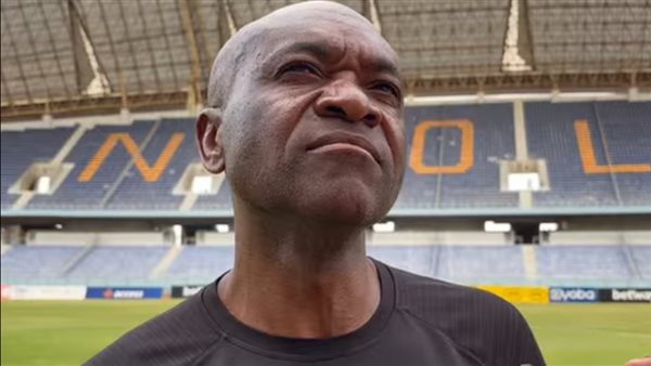 المدير الفني لزيسكو يونايتد: الزمالك كان يتفوق في السنوات الماضية والفروق بين الأندية أصبحت أقل