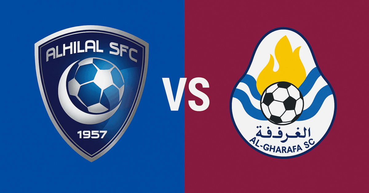 خسارة الغرافة ضد الهلال بهدفين من الزعيم.. نتيجة مباراة الهلال والغرافة القطري في دوري أبطال آسيا