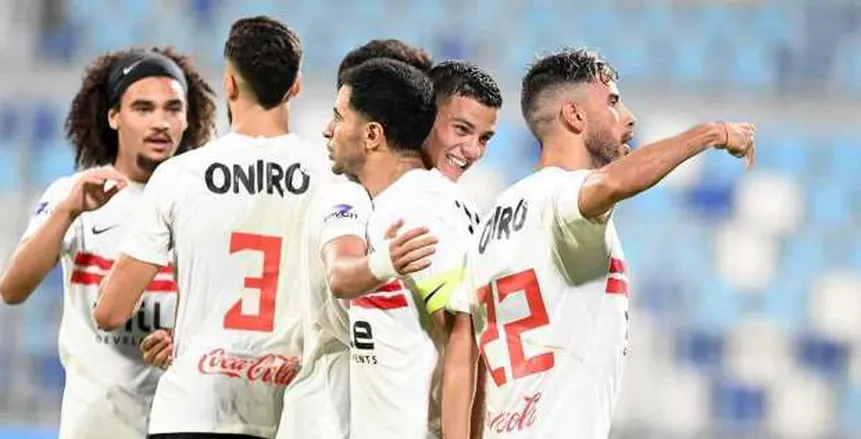 نتيجه لمباراة الزمالك أمام زيسكو الزامبي الآن في الكونفدرالية بجودة عالية وبدون انقطاع