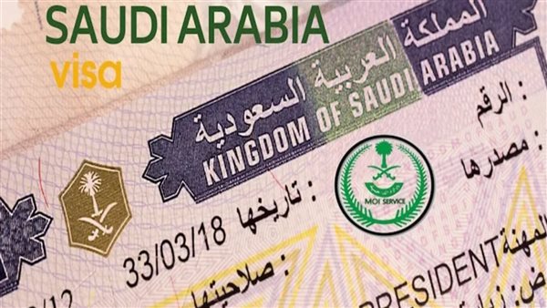 تأشيرات العمرة في السعودية: تحديثات جديدة ومهمة