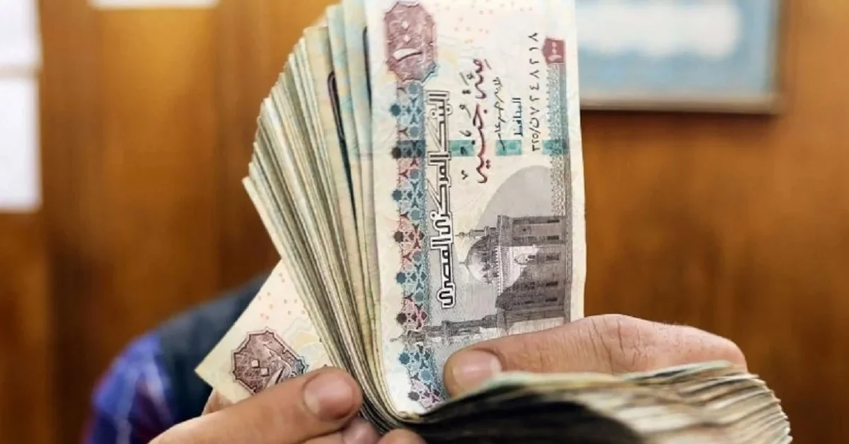 تحويلات المصريين في الخارج تصل إلى 30.2 مليار دولار خلال تسعة أشهر
