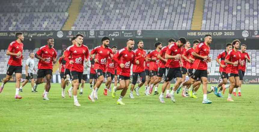 تشكيلة الاهلي المتوقعة ضد الزمالك غدا في نهائي السوبر المصري 2025 بالإمارات