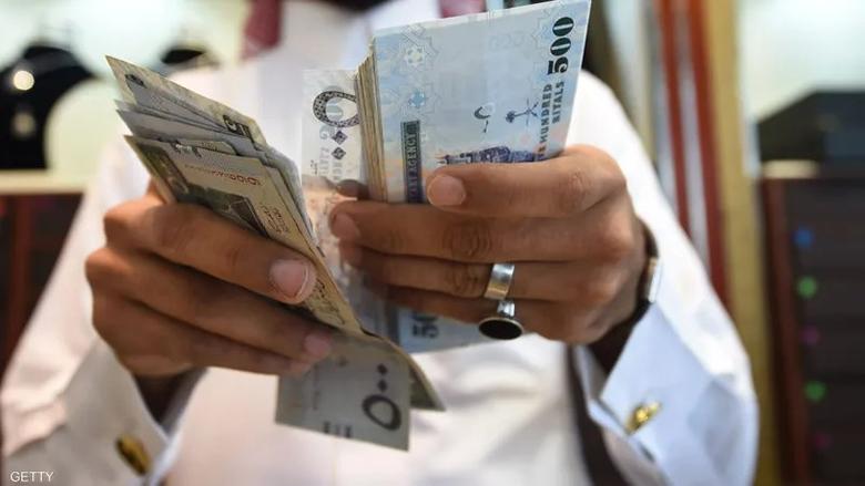 تعديل أسعار الريال السعودي مقابل الجنيه المصري اليوم في المصارف