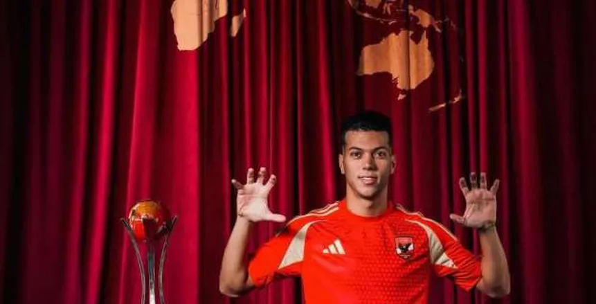 تقرير طبي يؤدي إلى استبعاد إمام عاشور من التشكيلة الأساسية للنادي الأهلي