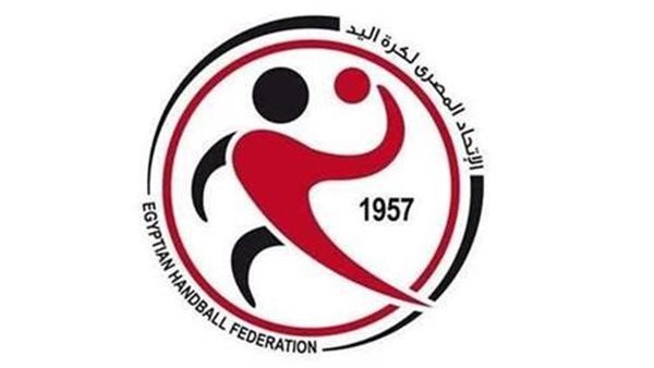جدول مباريات الدور قبل النهائي لكأس السوبر لموسم 2024/2025 من الاتحاد المصري لكرة اليد