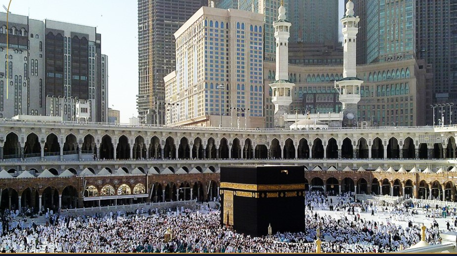 تكاليف حج القرعة لعام 2026: مواعيد الدفع، المستندات اللازمة، وإرشادات وزارة الداخلية