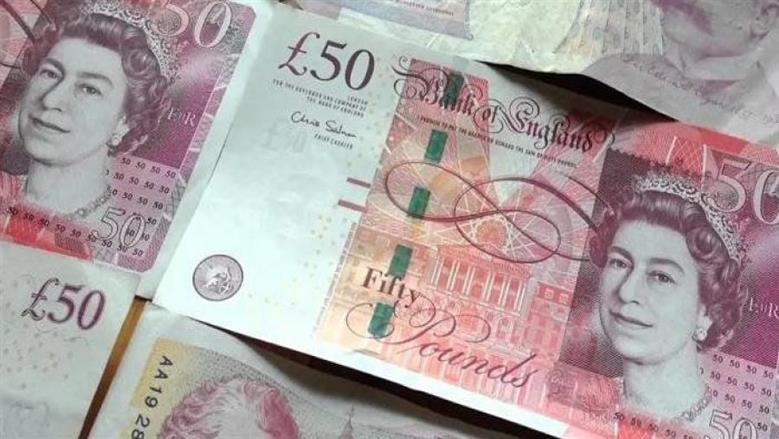 سعر الجنيه الإسترليني في البنوك المصرية اليوم الاثنين 24-11-2025