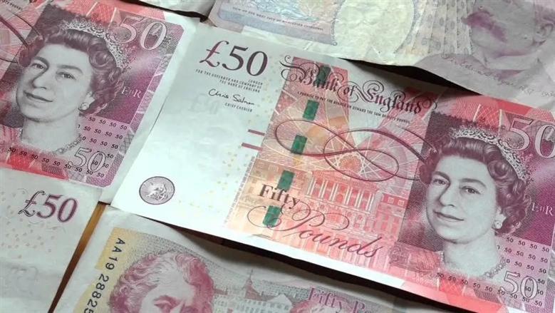 سعر الجنيه الإسترليني في مساء يوم الجمعة 21 نوفمبر 2025