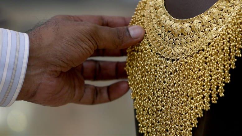 سعر الذهب عيار 24 اليوم الخميس الموافق 27 نوفمبر 2025 في محلات الصاغة