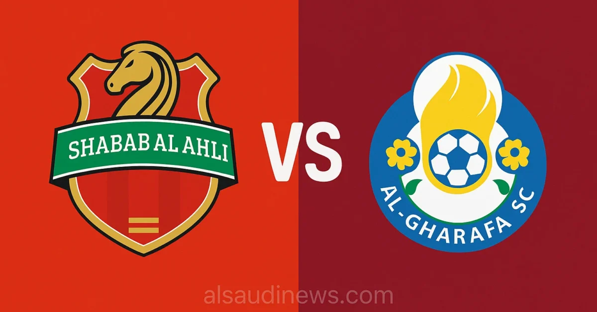 فوز شباب الأهلي ضد الغرافة.. نتيجة مباراة شباب الأهلي والغرافة في ستاد راشد