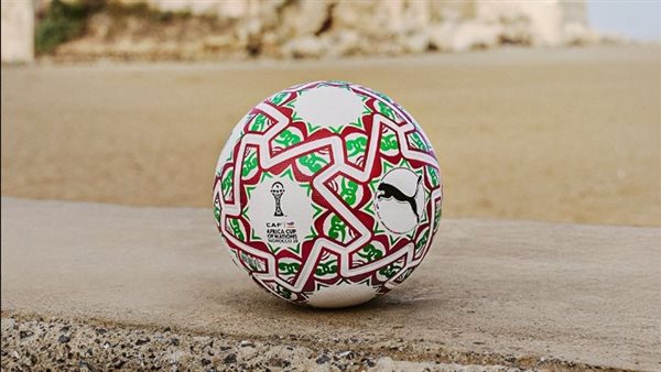 قلب إفريقيا النابض يزدهر.. كاف يكشف عن الكرة الرسمية لكأس الأمم الإفريقية 2025