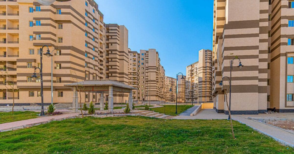 كيفية الاستفسار عن شقق الإسكان الاجتماعي عبر الإنترنت والهاتف.. التفاصيل